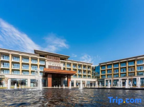 ShengSi Maison New Century Hotel