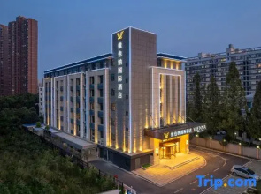 Vienna International Hotel (Wuhan Linzhang Avenue Subway Station)