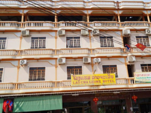 Lao Chaleun Hotel