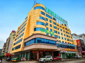 GreenTree Alliance Hotel Cenxi Guangnan Road