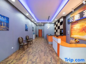 Yuntumansi Hotel (San Sanyong Subway Station)