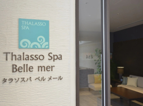 The Orion Hotel Motobu Resort & Spa