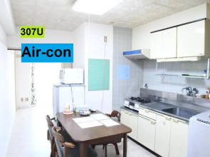 Ueda Building - Vacation STAY 8555