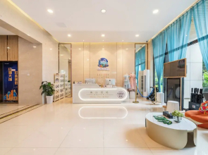 Zhuhai Ocean Code Dreamy Accommodation