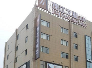 Jinjiang Inn Dafeng Changxin Road Branch