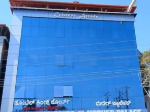 Hotel Blue Rays