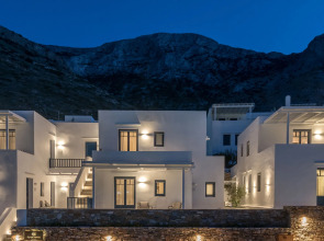 Sifnos House - Rooms & Spa