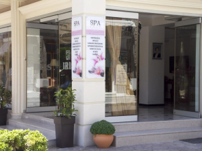 Hotel Iris