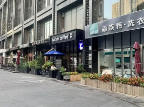 Beijing CBD - Studio Apartment Queenbeds