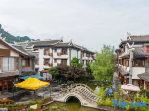 Aroma House Libo Ancient Town