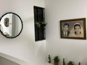 Hotel Casa Ines