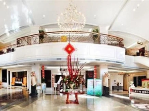 Shenyang Bi Gui Garden Holiday Inn