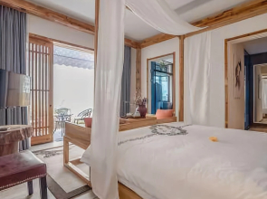 Jietou Xiangwei Inn