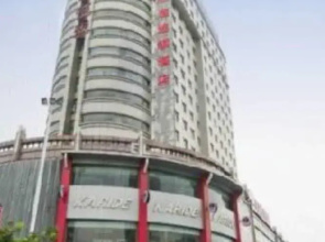 Hanting Express Xuzhou Jianguo East Road
