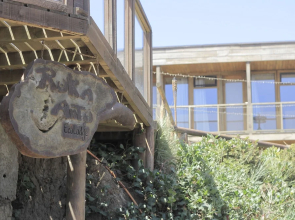 Ruka Antu Ecolodge