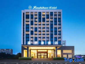 Jiashihao Hotel