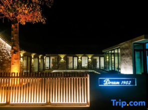 Changdao Dream1902 B&B