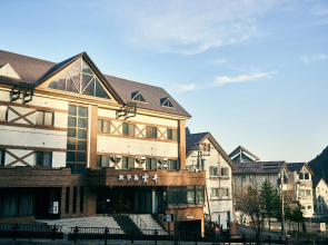 Hotel Kumoi