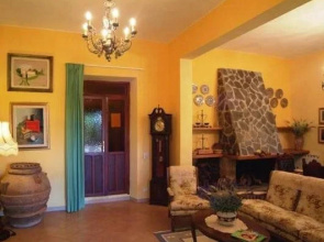 Country Hotel Vessus