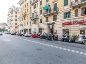 Il Mondo in Una Stanza