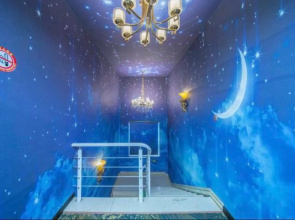 Aichao Theme Hotel