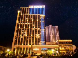 Jiangcheng  Hotel Meihekou
