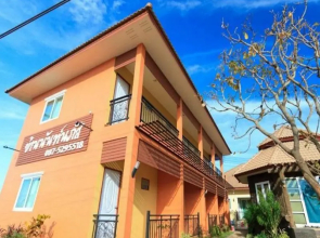 Baan Nannapas