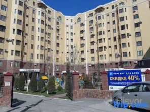 Golden House Apartments