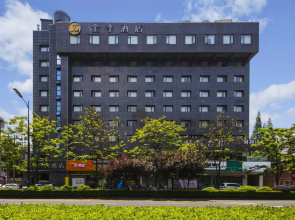 JI Hotel Hangzhou Huanglong Wensan Road