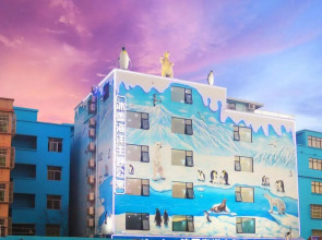 Ice and Snow Ocean Theme Apartment (Zhuhai Shenjing Ocean Kingdom)