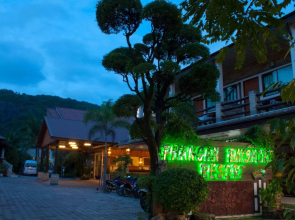 Phangan Bayshore Resort