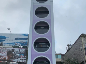 MEI JEN Home