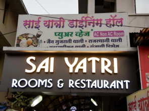 Hotel Sai Yatri