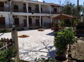 Vergonis Studios