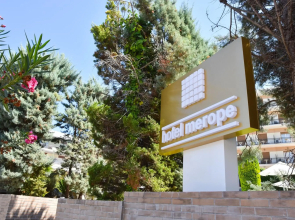 Hotel Merope