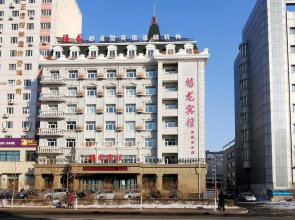 Harbin Xilong Hotel