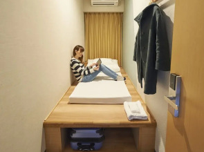 The Pocket Hotel Kyoto-karasumagojo