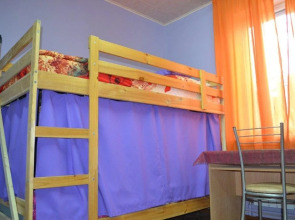 Hostel Uyut