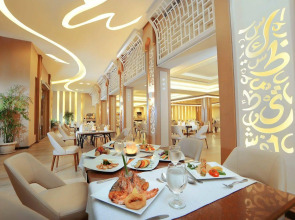 Pickalbatros Alf Leila Wa Leila Resort - Neverland Hurghada