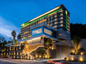 Holiday Inn Tongren Wanshan by IHG