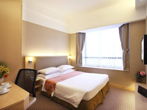 The South China Hotel