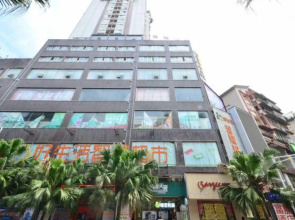 Siyuan Hotel