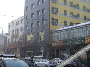 Aoan Boutique Hotel (International Exhibition Center)