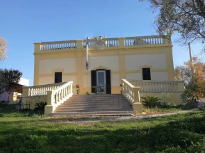 Giardino dei Melograni