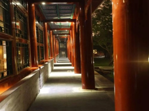 Chengde Imperial Mountain Resort