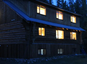 Rock Lake Lodge