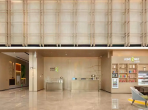 Home2 Suites by Hilton Liaocheng Dongchang