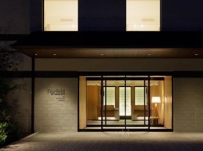 Fairfield by Marriott Wakayama Kumano Kodo Susami