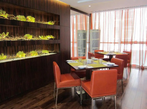 Centro Al Manhal by Rotana