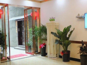Kongzhong Tianyuan Inn - Zhangjiajie